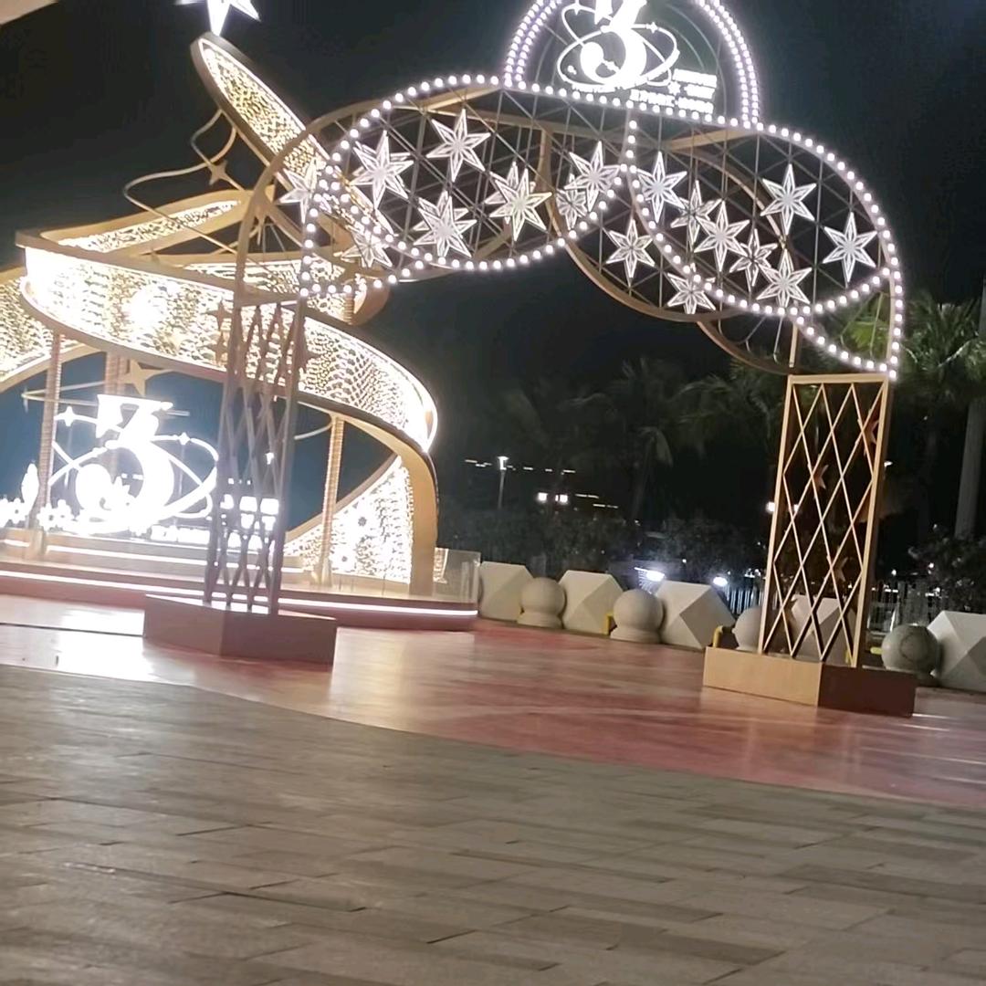 沁隨伱动