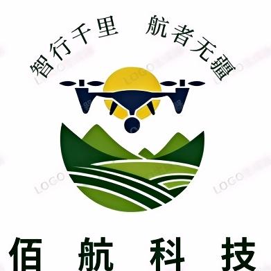 佰航科技农业无人机