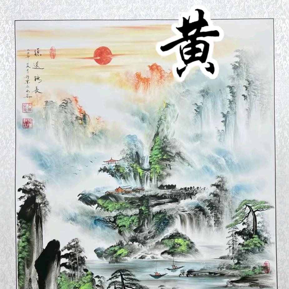 🚬এ᭄一介🎋俗人ღᩚ᭄🍺