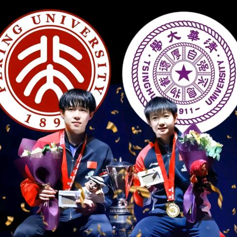 拥抱了一下（南京乒超来票来票）