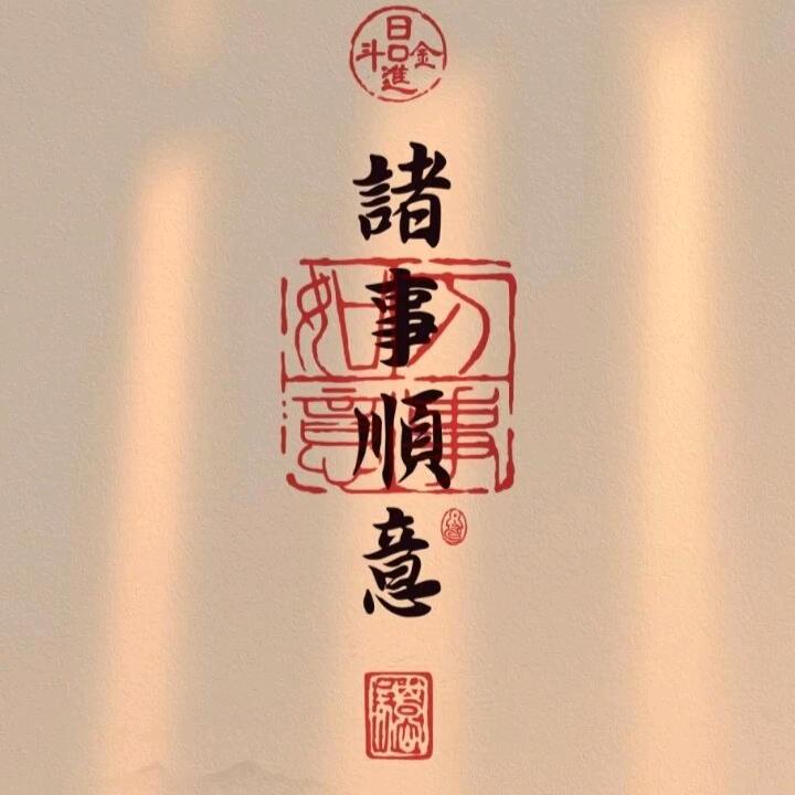 刘刘刘