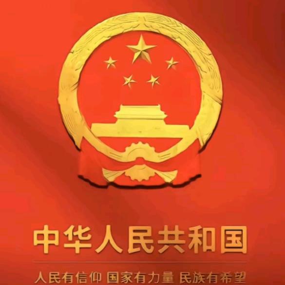 新房装修，旧房改造，专业拆除