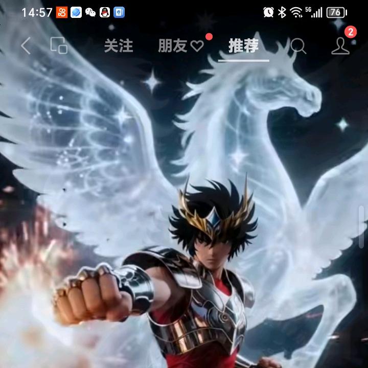 犹八祖师