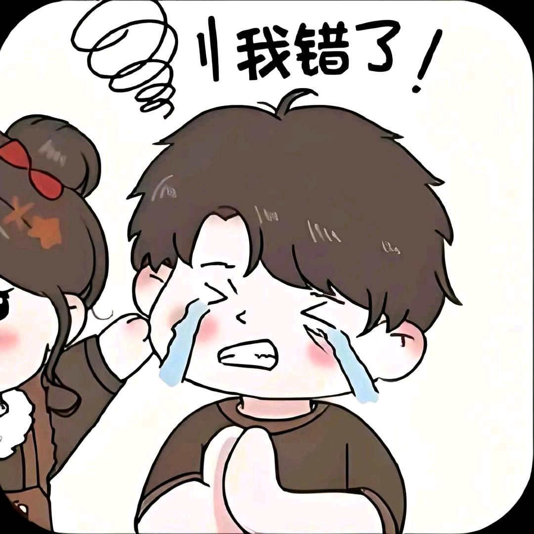 ꦻ⃟💞⃨ꪤ小ꦿ米🔥周✨ꦿᩚ࿐