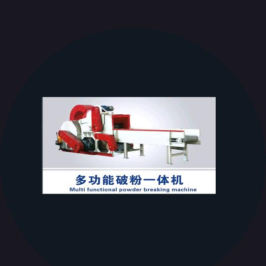 巩义市金工机械厂