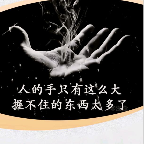 ℳℒℴѵℯ·劉᭄ꦿ⁵²⁰࿐