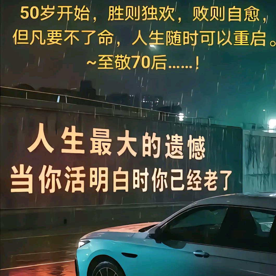 勋爵