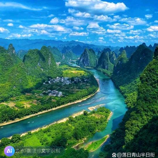 科技生活