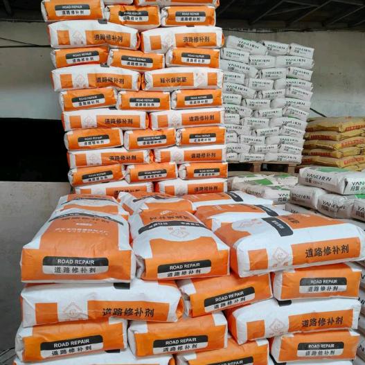 海宁市跃达建材有限公司