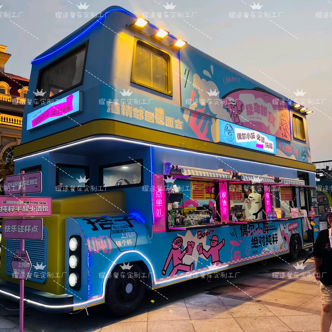 山东星光创意餐车厂家