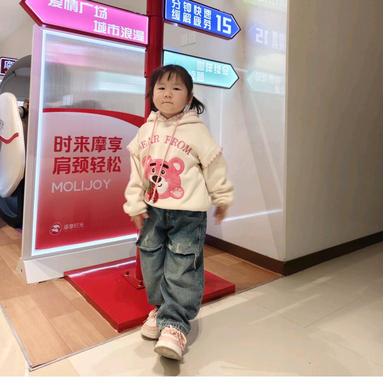 是敬一呀