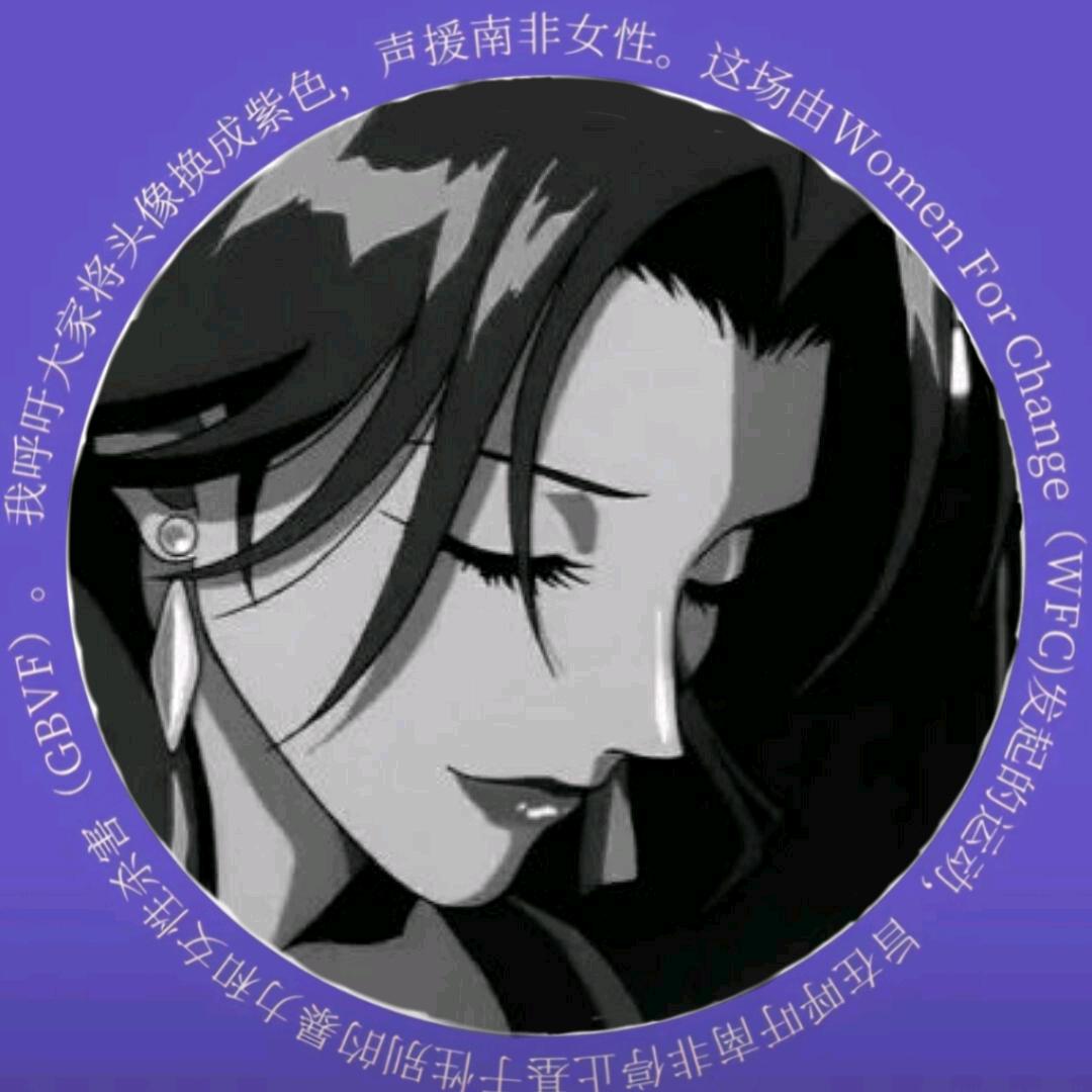 亦岩