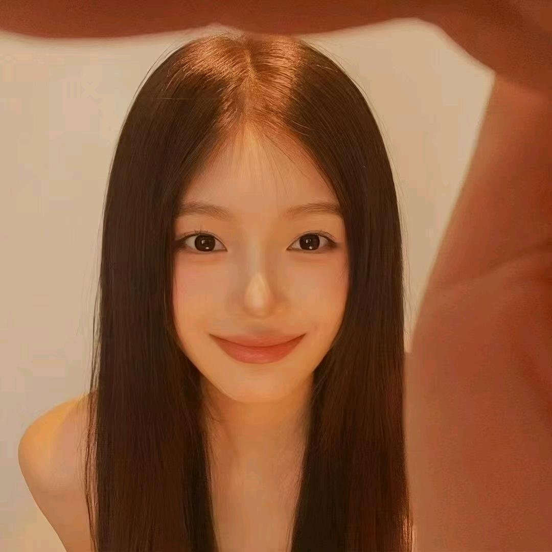 UU
