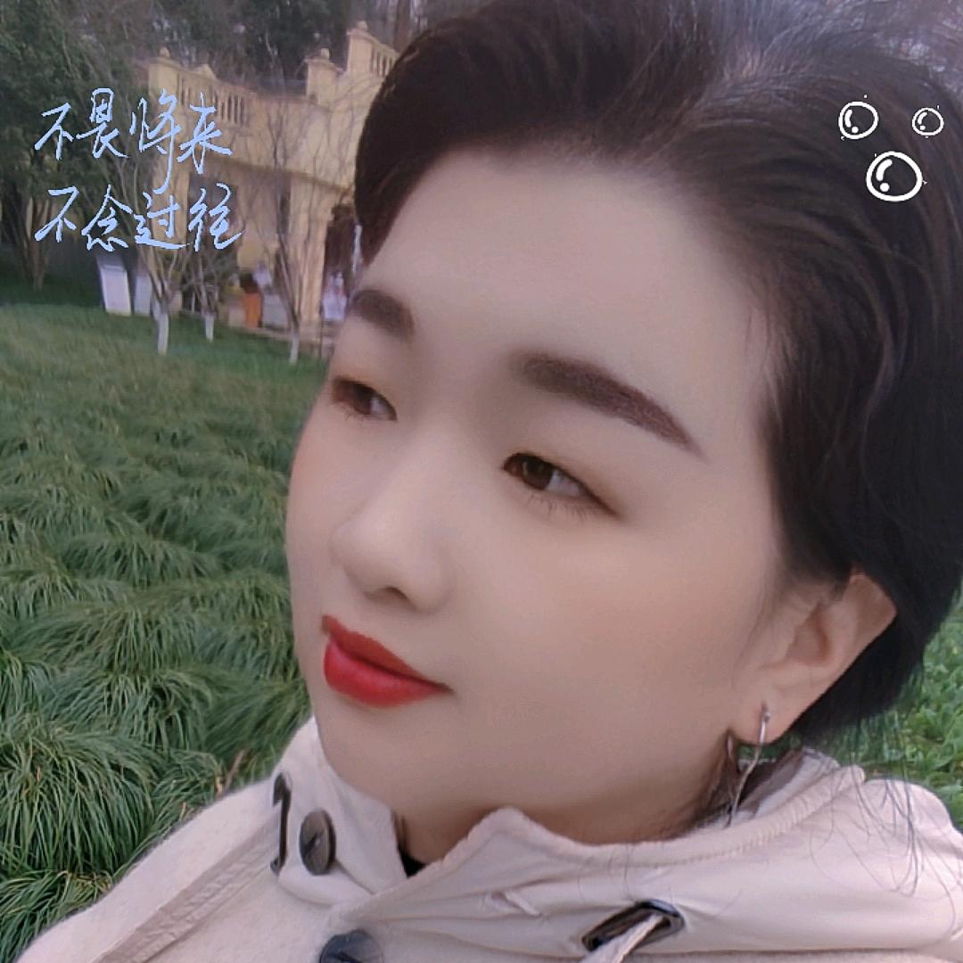 余ꦿღ ᭄ꦿ꯭꯭生💞行走在自己的热爱里