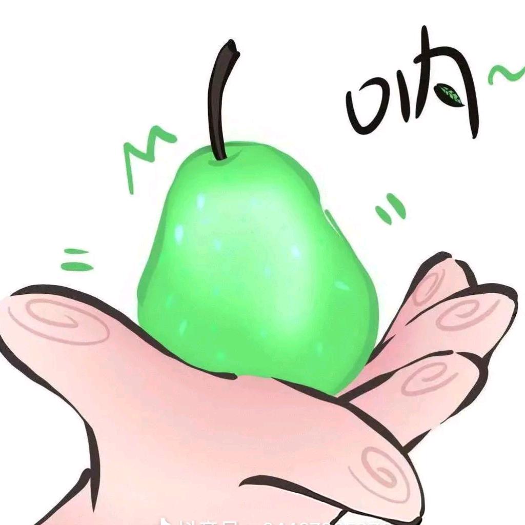 嘉有国超