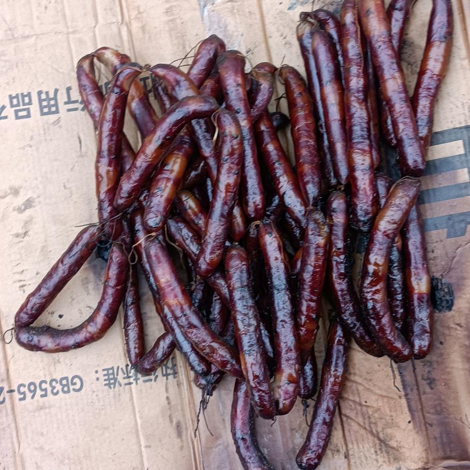 开心一天