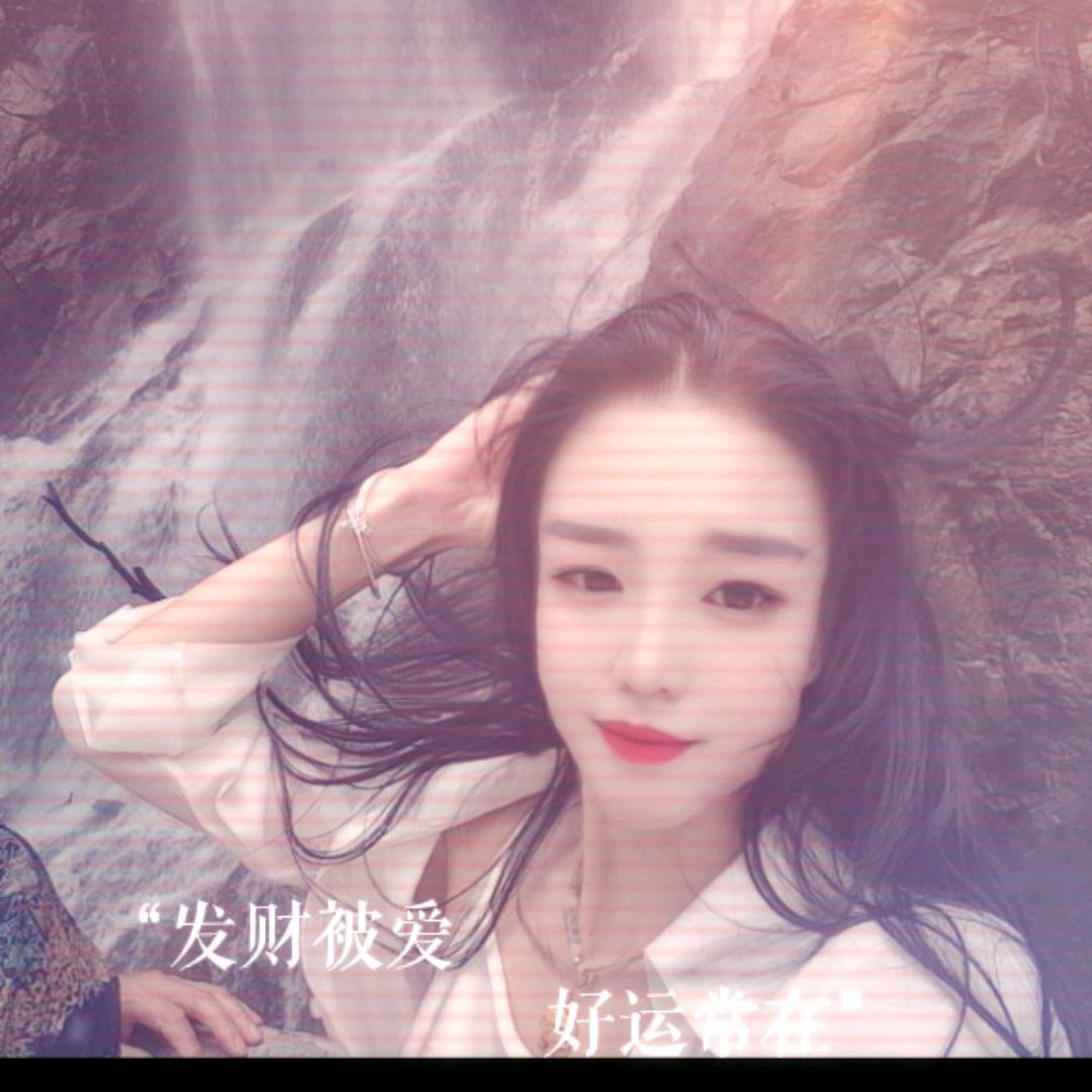 ࿐: 🕊꧔ꦿ小幸运儿᭄᭄丽ღ