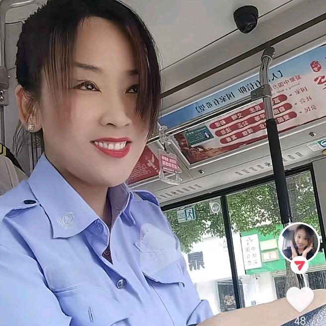 小心心