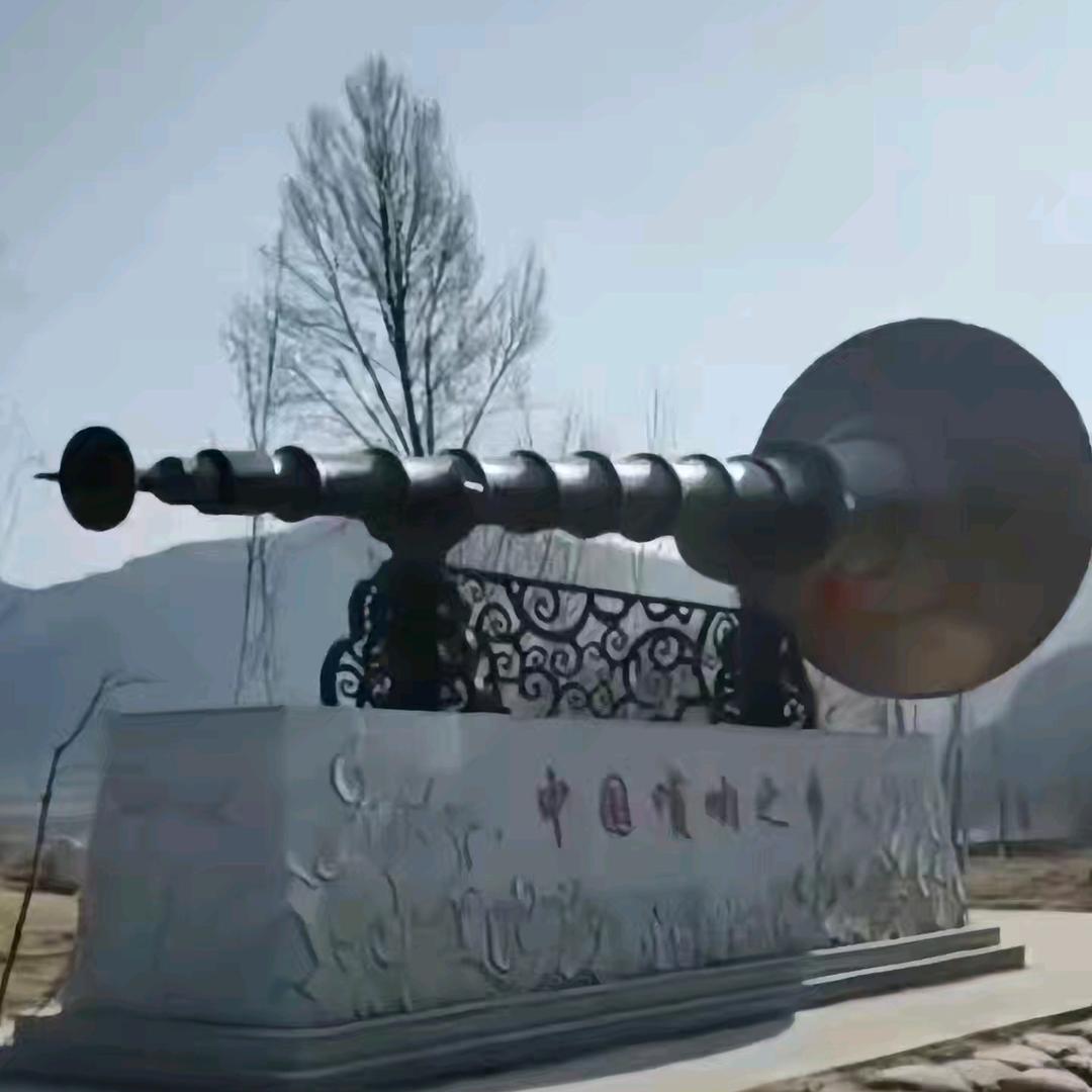 艺术一笙