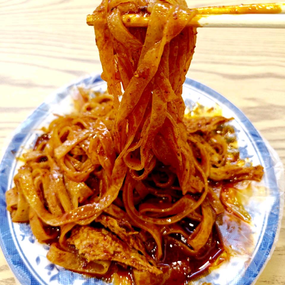 西府珍品生活严选