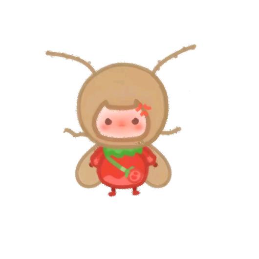 uu