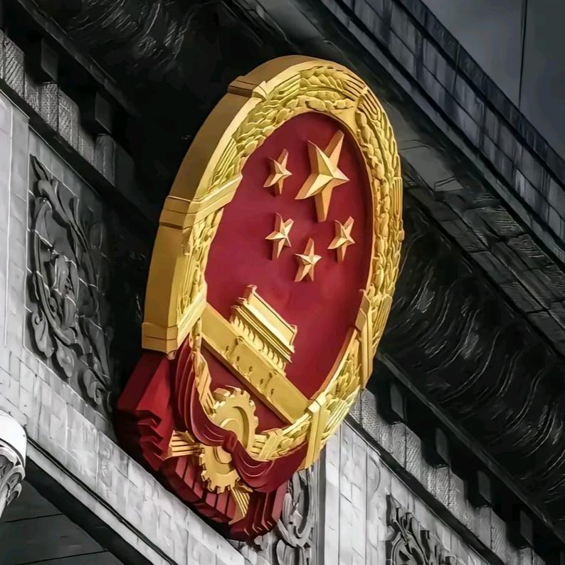 不知道叫啥好