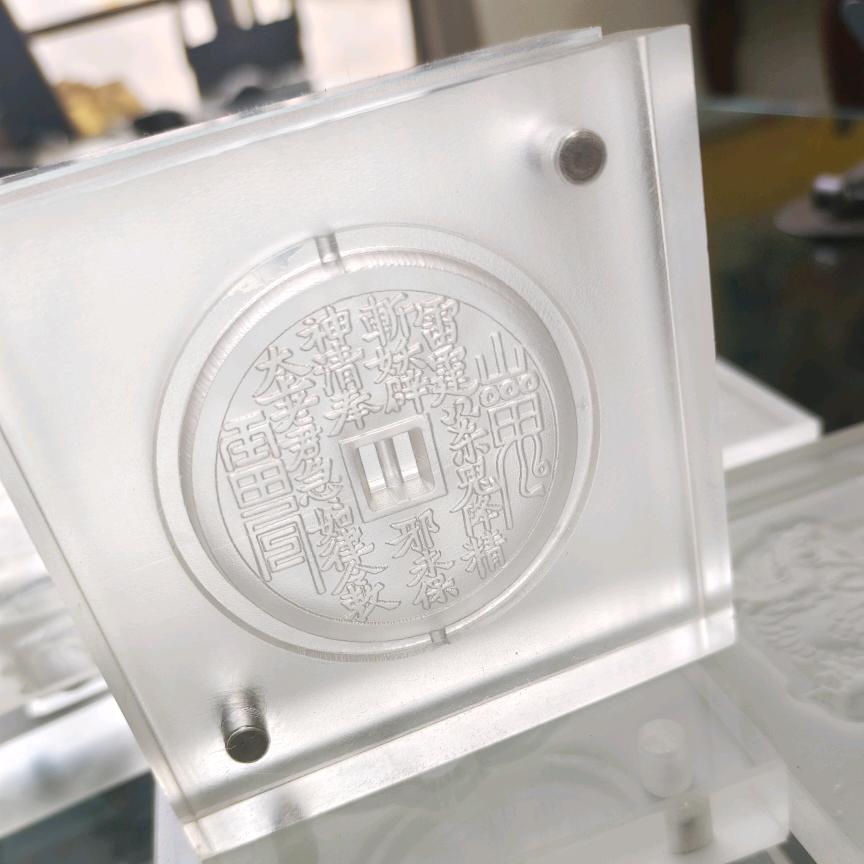 香牌磨具雕刻厂家🤝