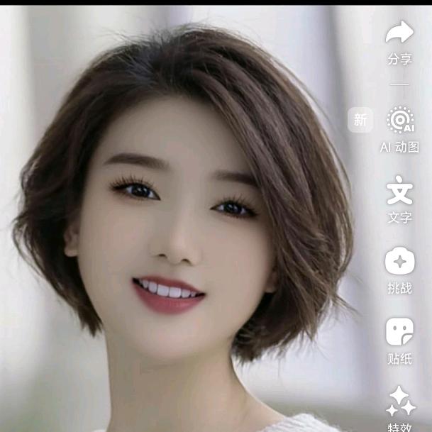 明天会更好🌞