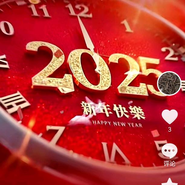 懂旭