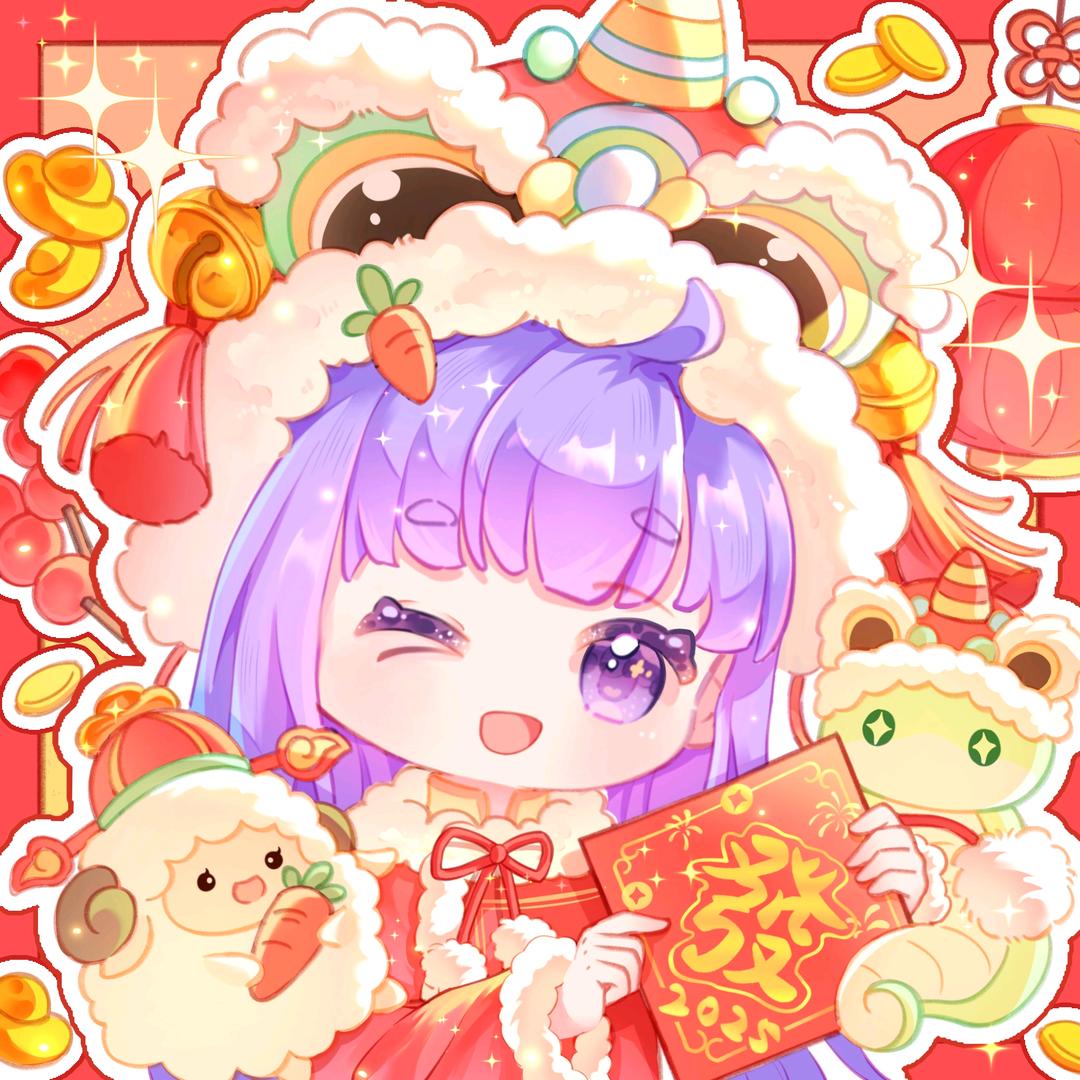 香草美人