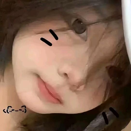 猝.