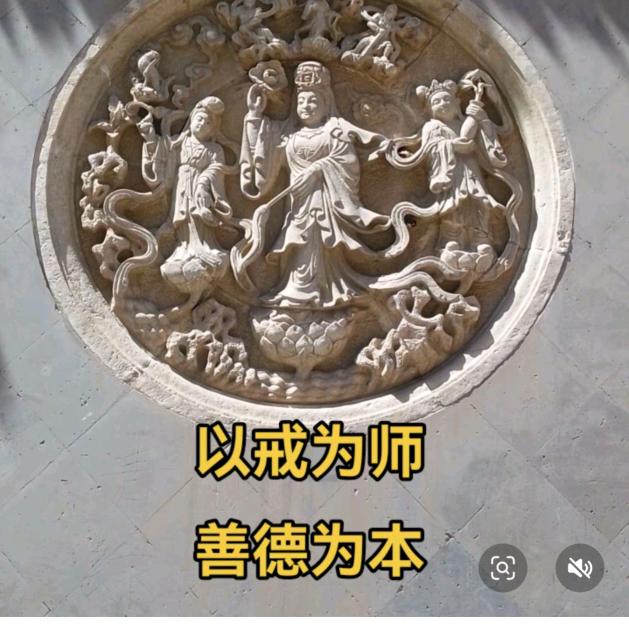 人间烟火