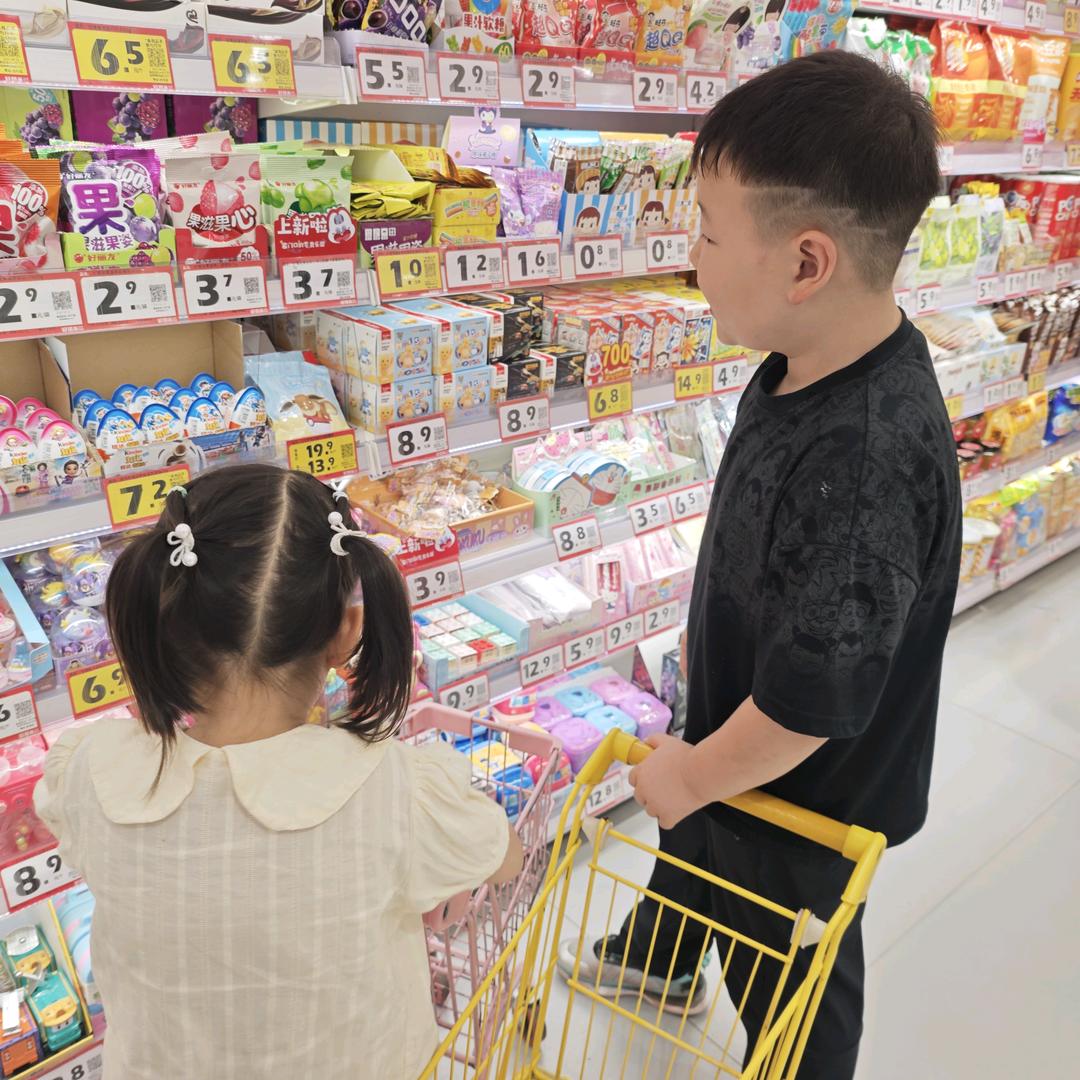 L        是婷婷呀！