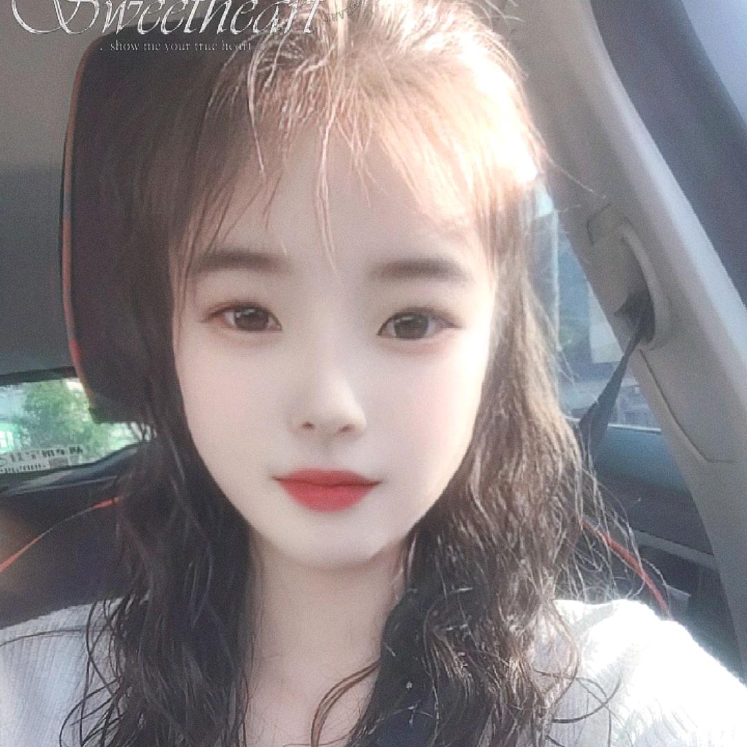 ღ᭄ꦿ꯭笨丫頭꧔ꦿ℘⸙