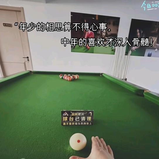 辞祈