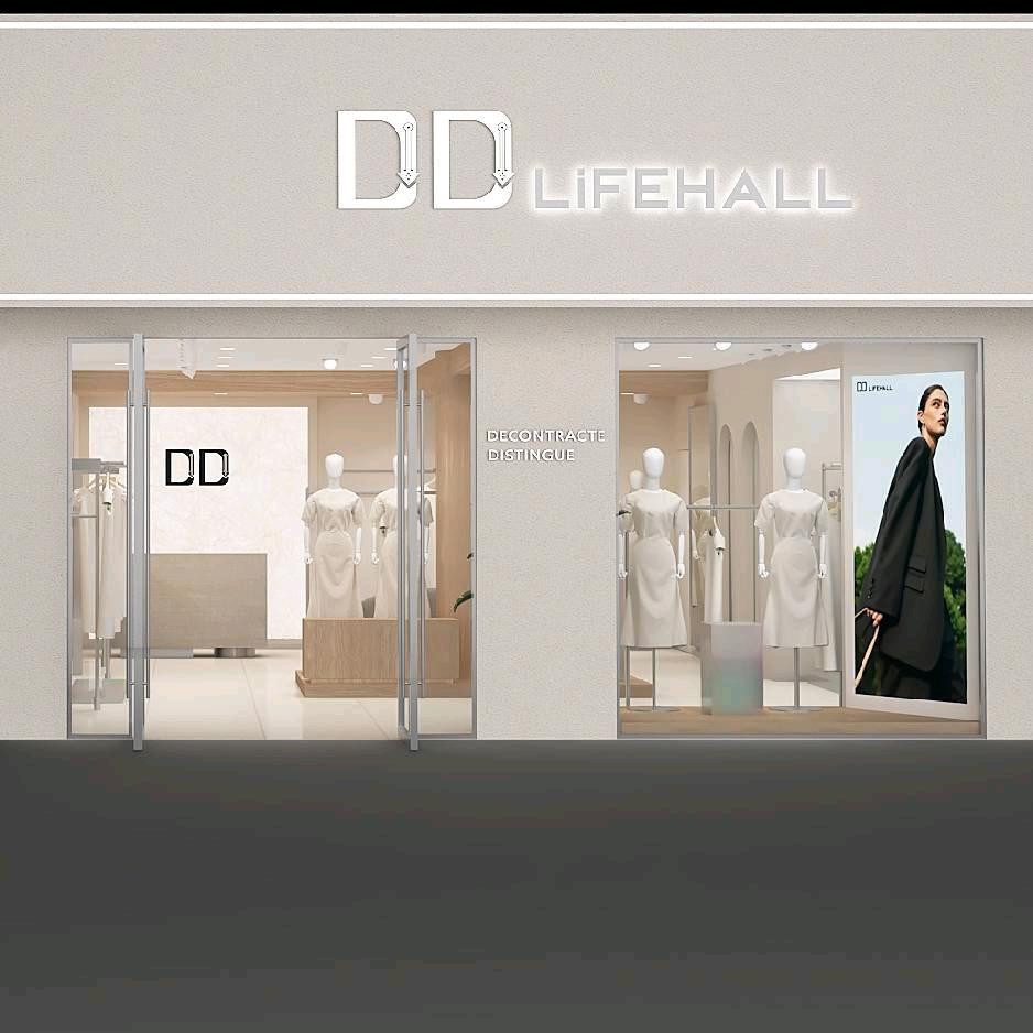 DD女装（东关街店）