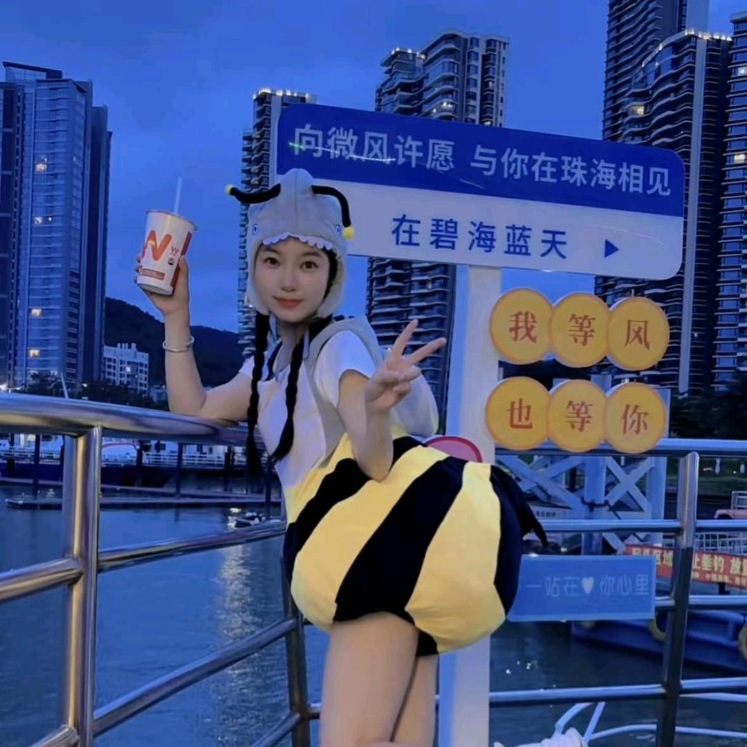 鲨bee吃喝玩乐
