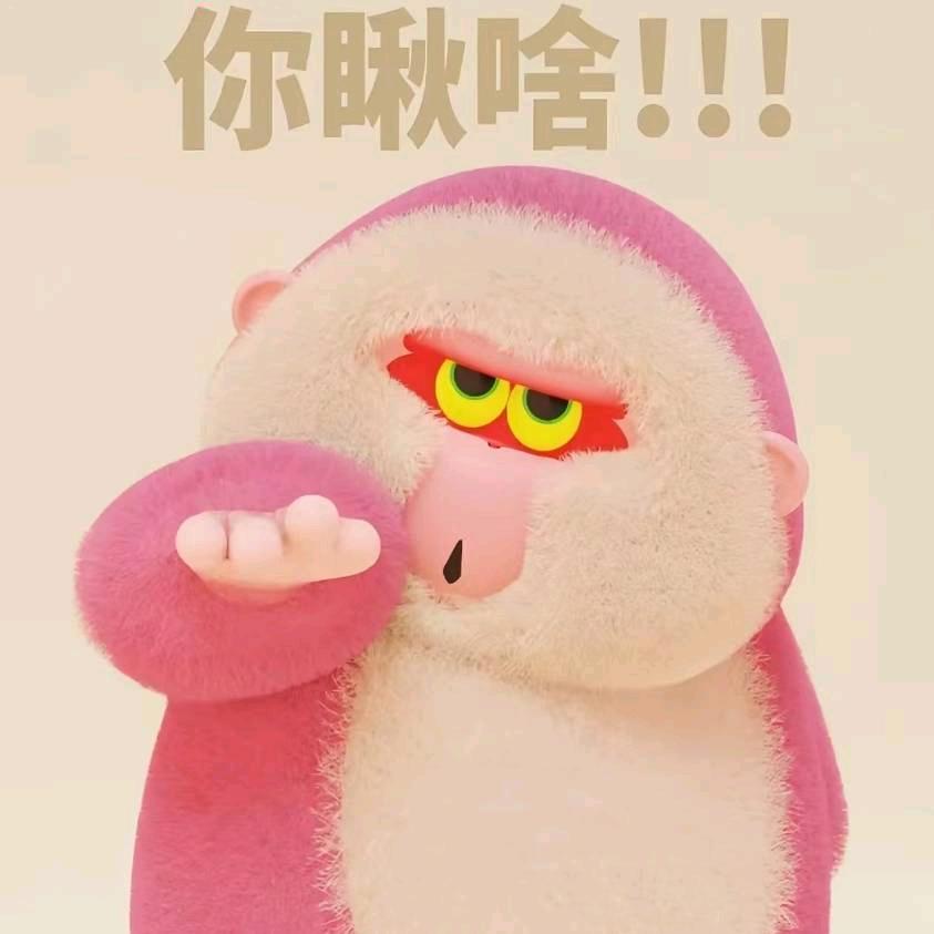 520❤️宝贝❤️