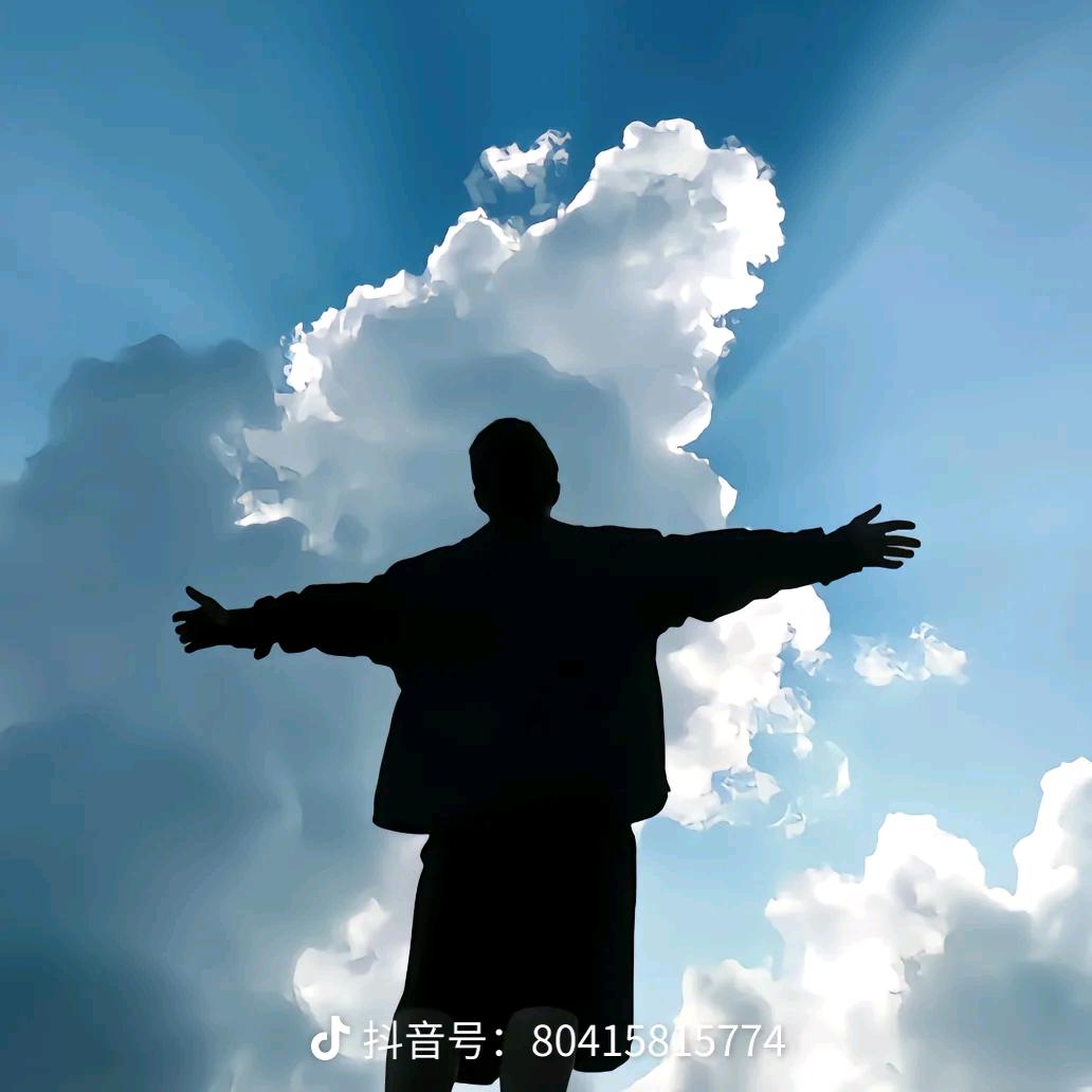 雾深