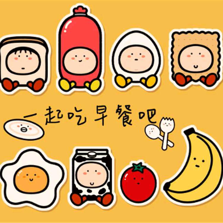 零食工厂