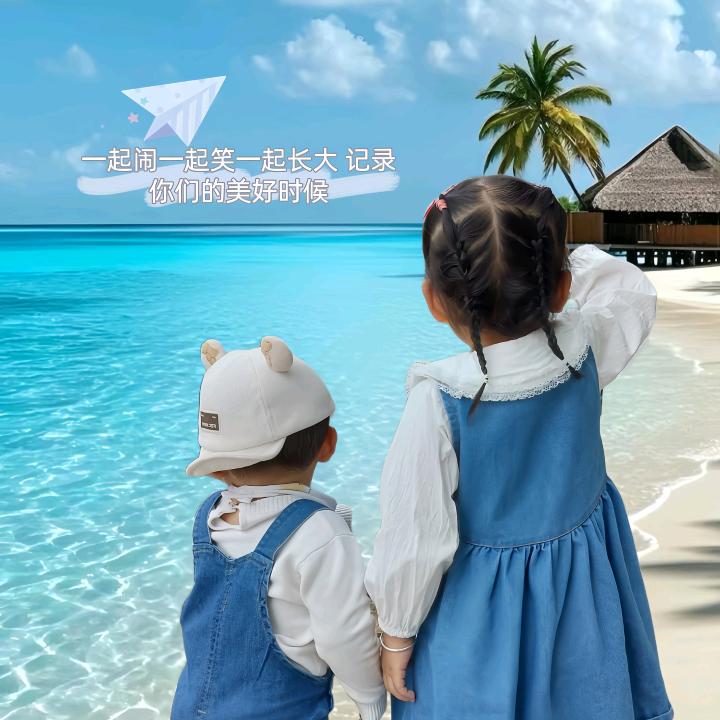 小宝贝吖～