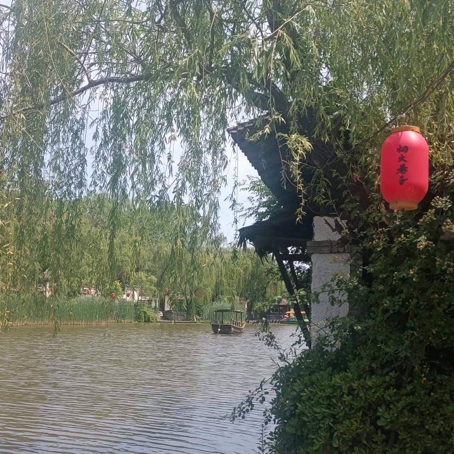 是梦～终空