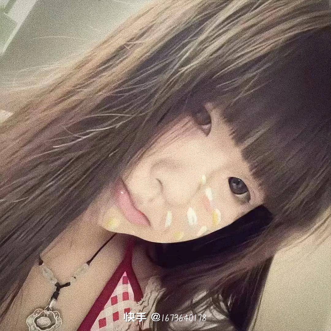 冷漠无情