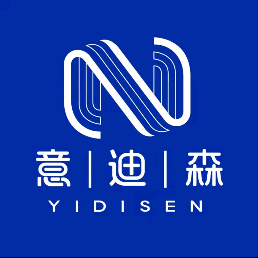 意迪森鞋业张晓(工厂直发)