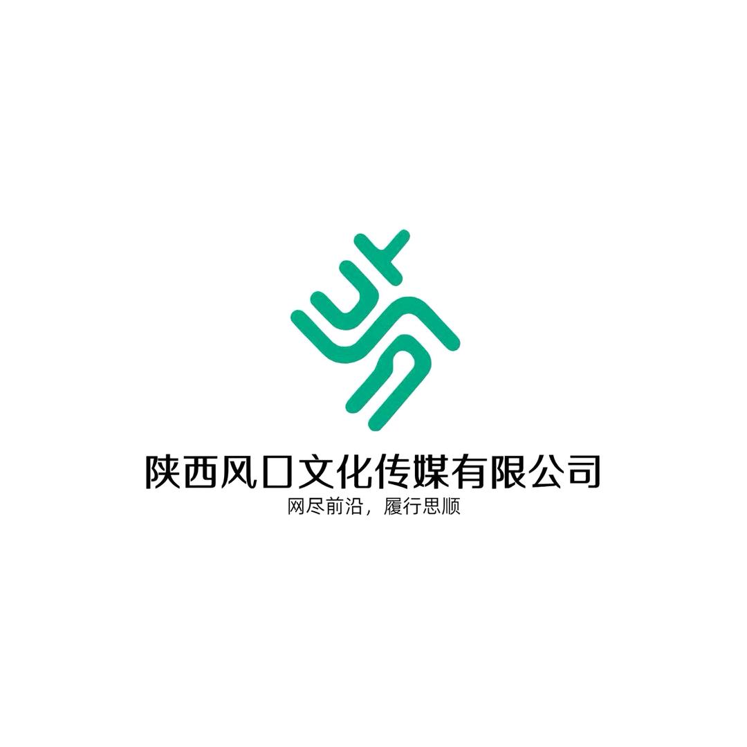 风口实体商家运营