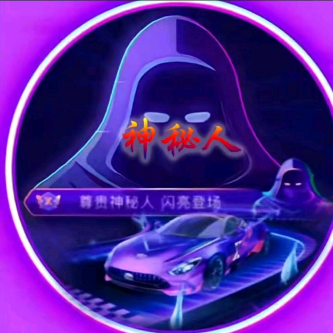 ℒᎭℯ牛Bꦽོ哥༄꫟