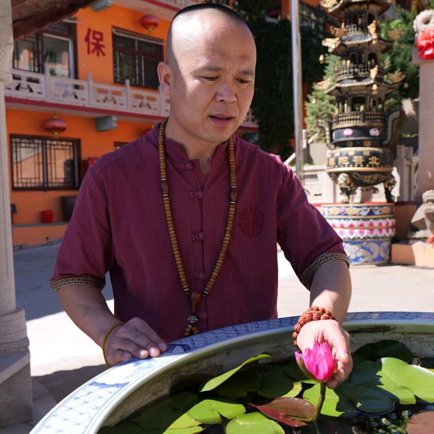 明亮正能量