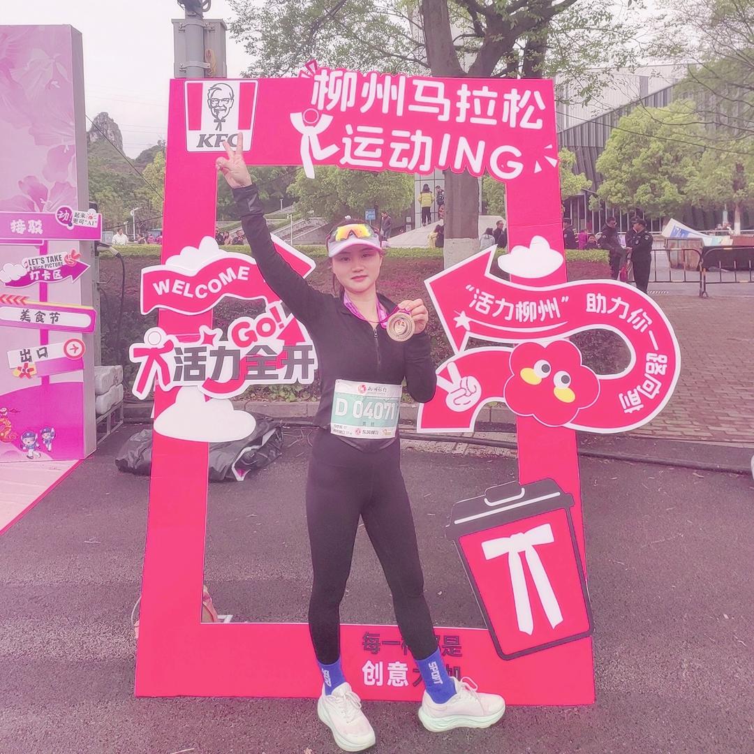 @黄鹂❤️跑步(跑互)