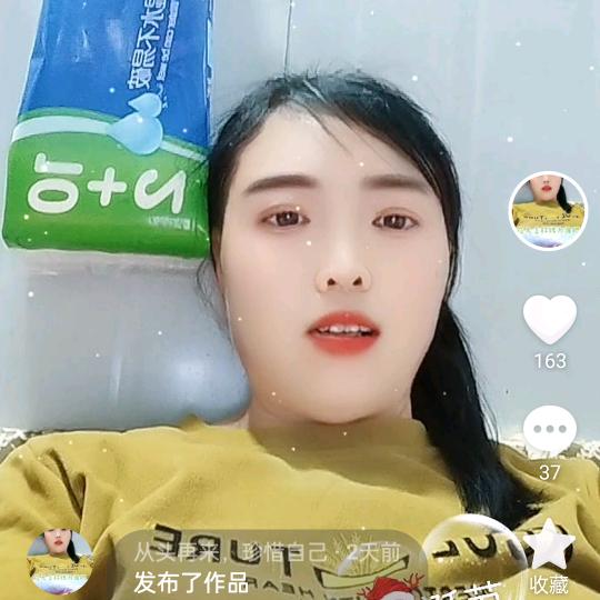 从头再来，珍惜自己