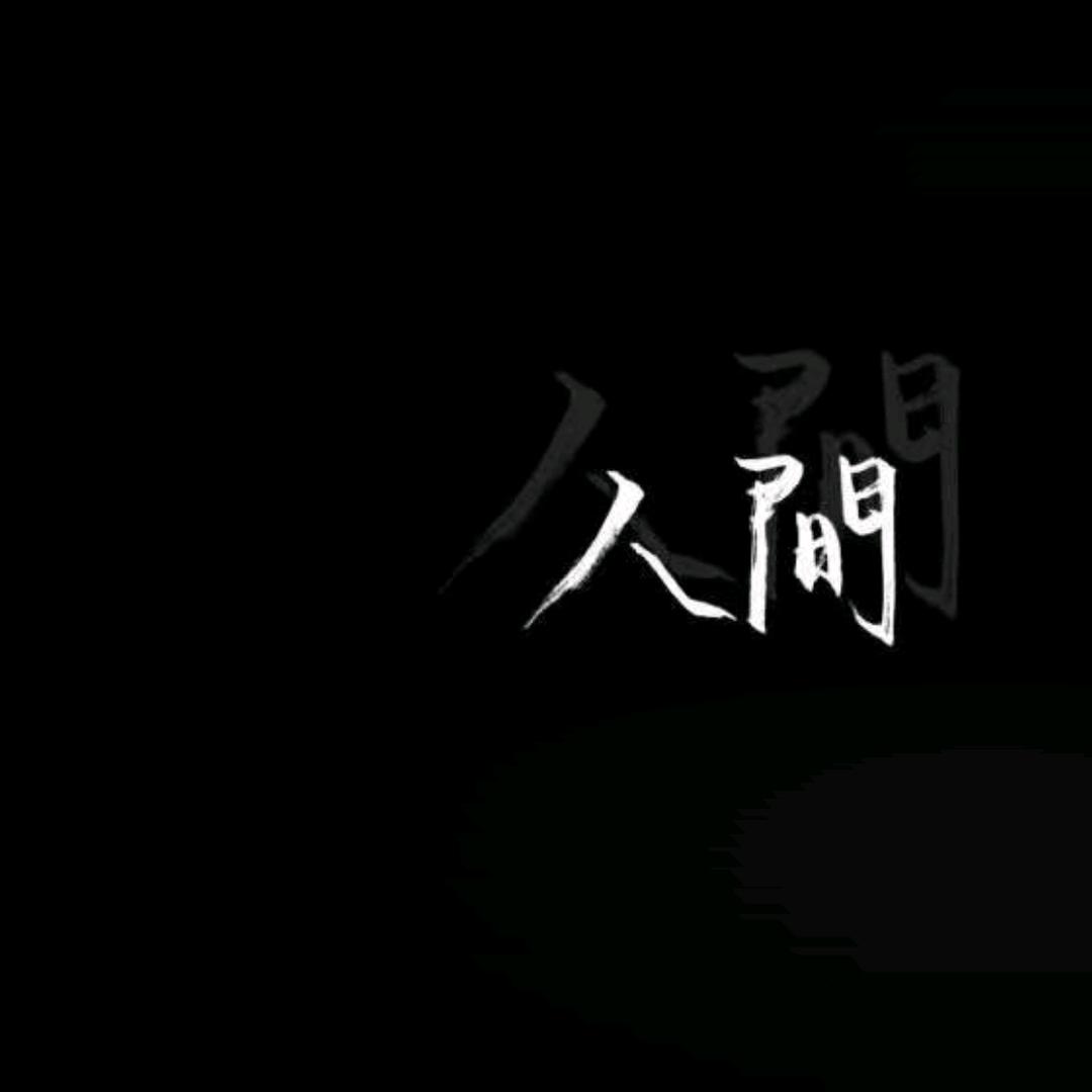云磊商行中心
